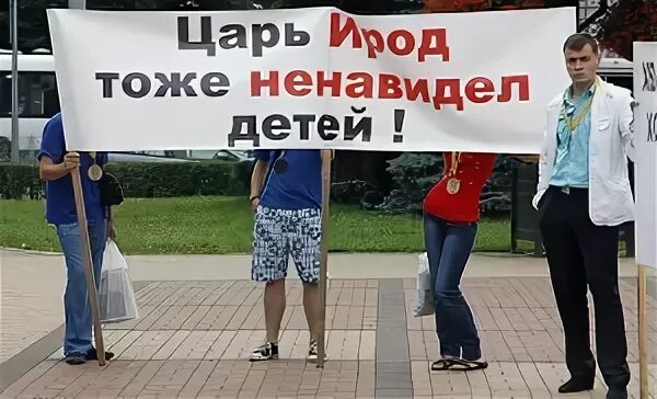 Форум волгоградских родителей