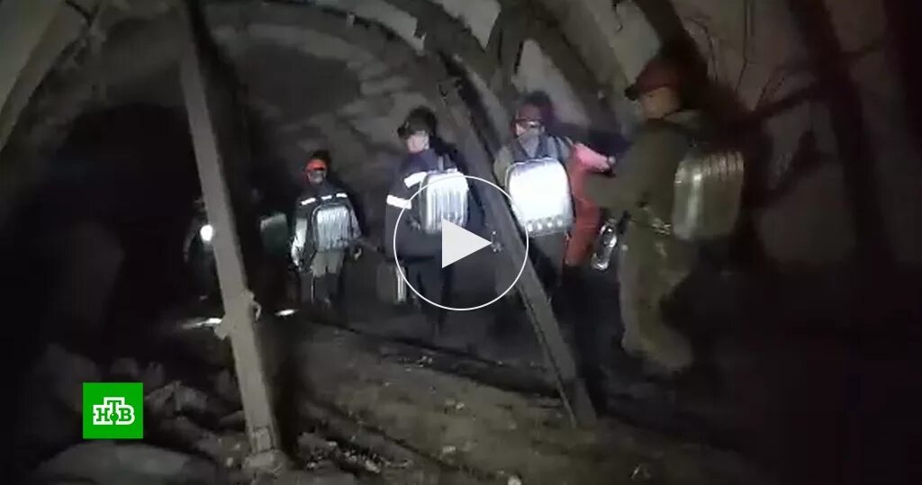 Новошахтинск шахтеры