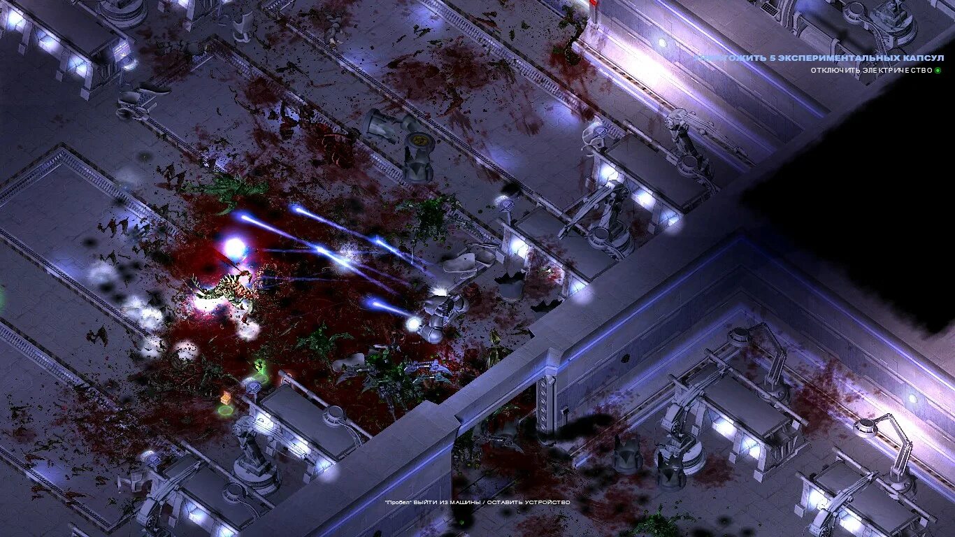 Alien shooter menu. Alien shooter 2 - new era (2025). алиен шутер reloaded. алиен шутер 2025. alien shooter 2 menu.