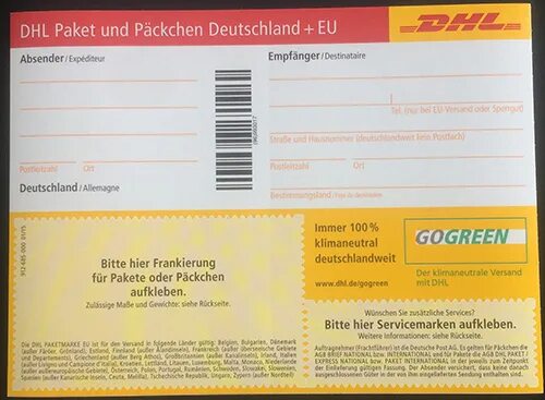 Накладная DHL. Накладная из DHL Германия. DHL форма. Бланк DHL Германии.