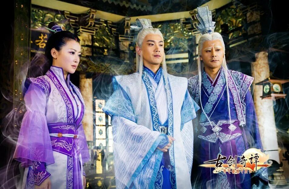 легенда о фэй дунхуа. легенда о древнем мече dorama. легенда о мече дорама. дорама легенда о мече. ма тяньюй дорамы.