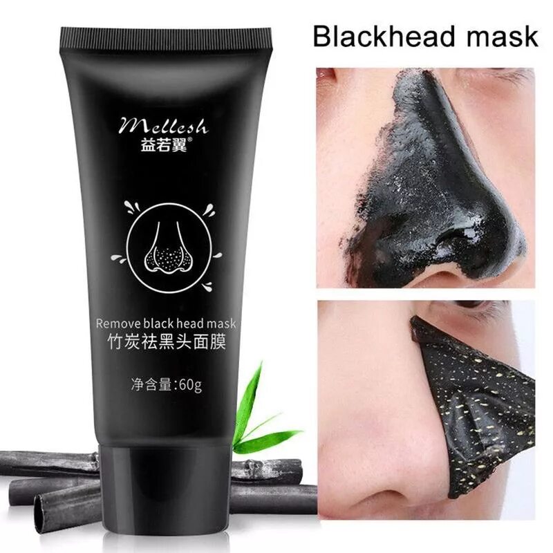 Бамбуковый уголь маска. Blackhead Remover Mask Bamboo Black Mask. Черная маска Black head Remover. Черная маска Bamboo Charcoal Black Mask. Bamboo Charcoal маска от чёрных точек.