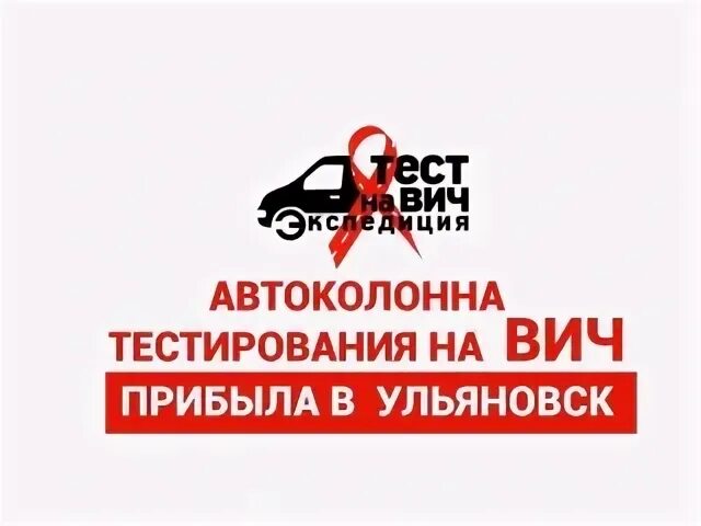 Н н вич