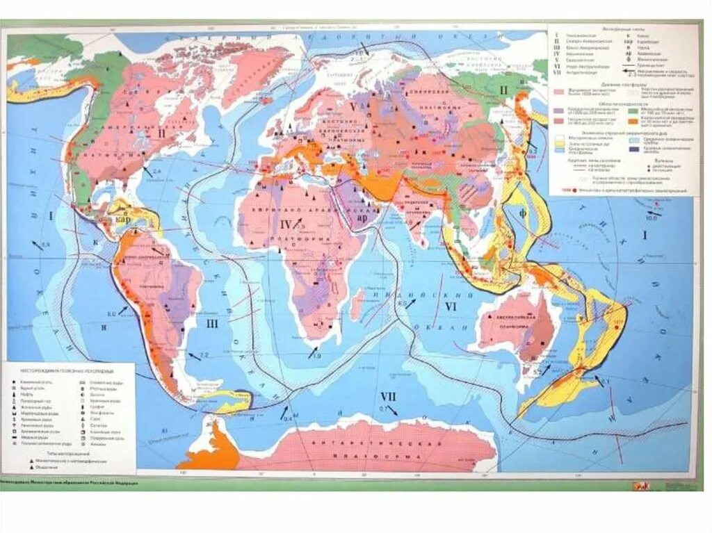 Карта строения земной коры Евразии. Области складчатости атлас 7 класс.
