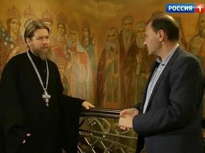 Не верьте церкви