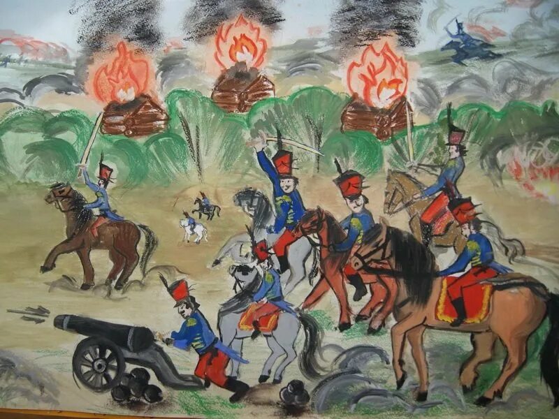 бородинская битва эпизоды битвы. детское сражение.