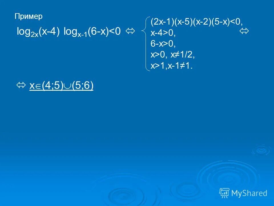Log 1 5x x 6. Log2x. log2 (log6 x) = 1. log2(x + 1) &gt; log4x2.. logx^2 (x)^4 =.