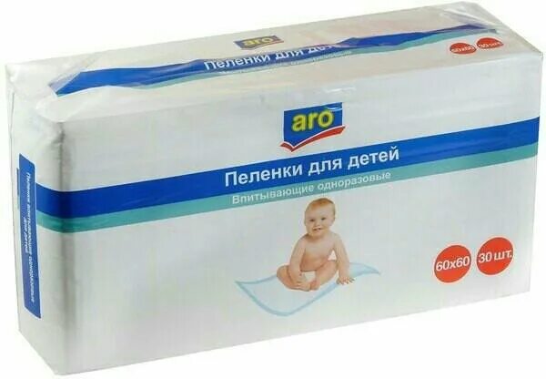 Пеленки для животных 60х90. Пеленки пелигрин 30 шт. Dailee/дейли пеленки впит №10 60х90см. Одноразовые пелёнки пилигрим. Простыни пелигрин super (60х60см) №30.