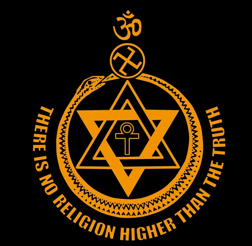 Теософия блаватская. Теософия это в философии. Теософия эмблема печать блаватской. Свободная теософия это. Теософия.