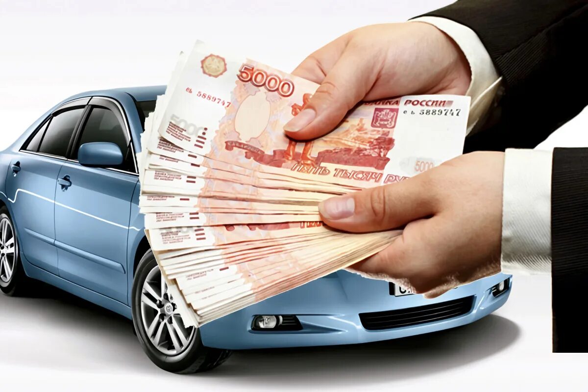 Как быстро продать машину