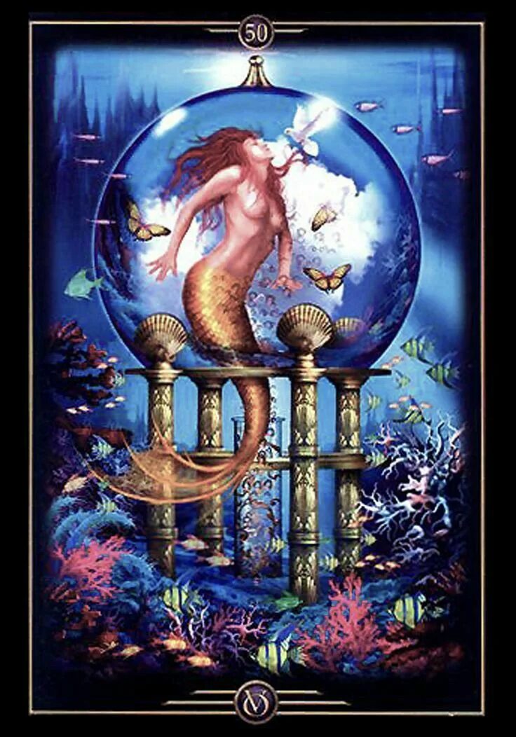 Рисунок оракула