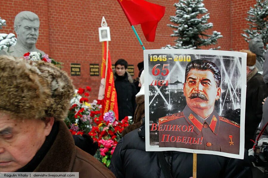День рождения сталина. Др Сталина 21 декабря. 21 Декабря родился Сталин. Сталин Иосиф Виссарионович день рождения. День рождения Сталина 21.