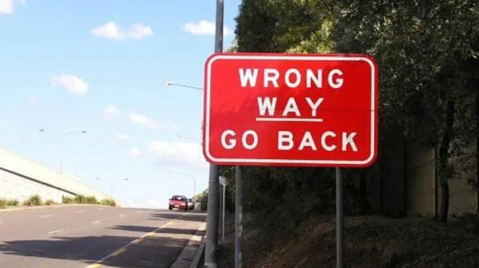 Turn are way. Go back. картинка go back. go back дорога. go one way.