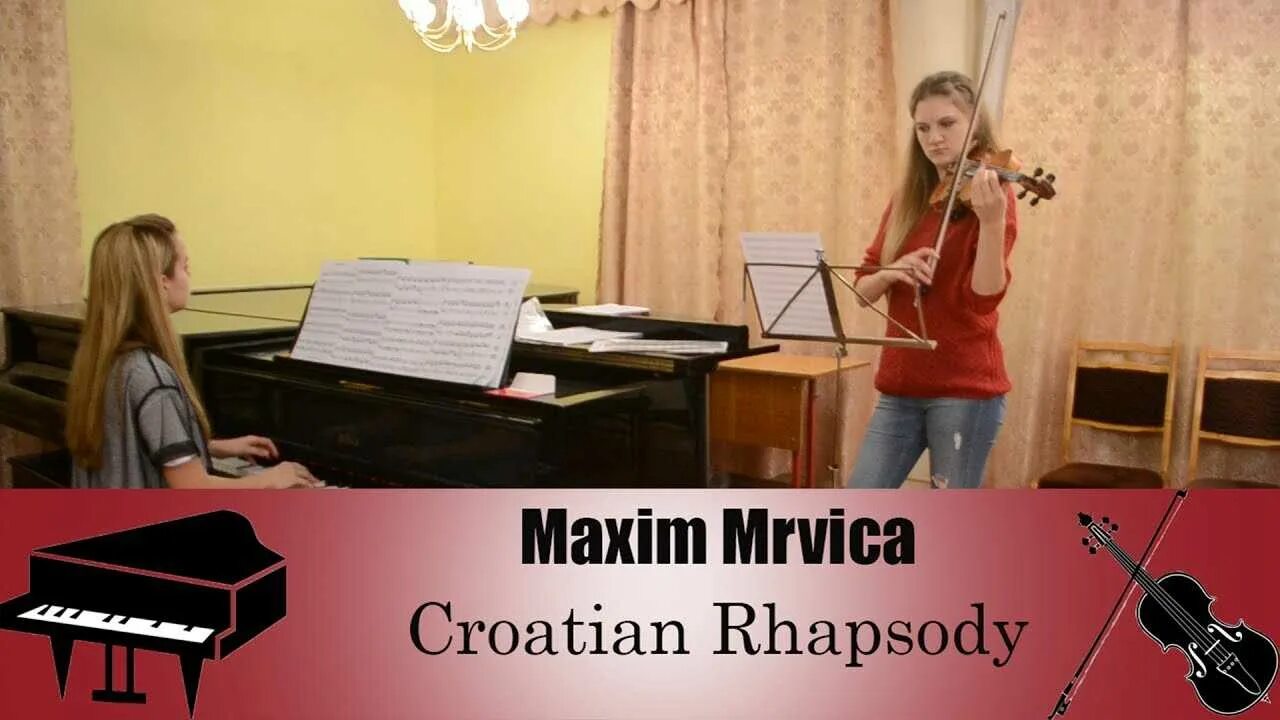 Rhapsody maksim. Мрвица Хорватская рапсодия. Хорватская рапсодия на фортепиано.