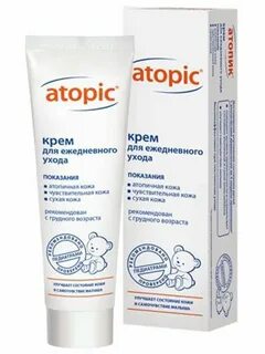 Атопик