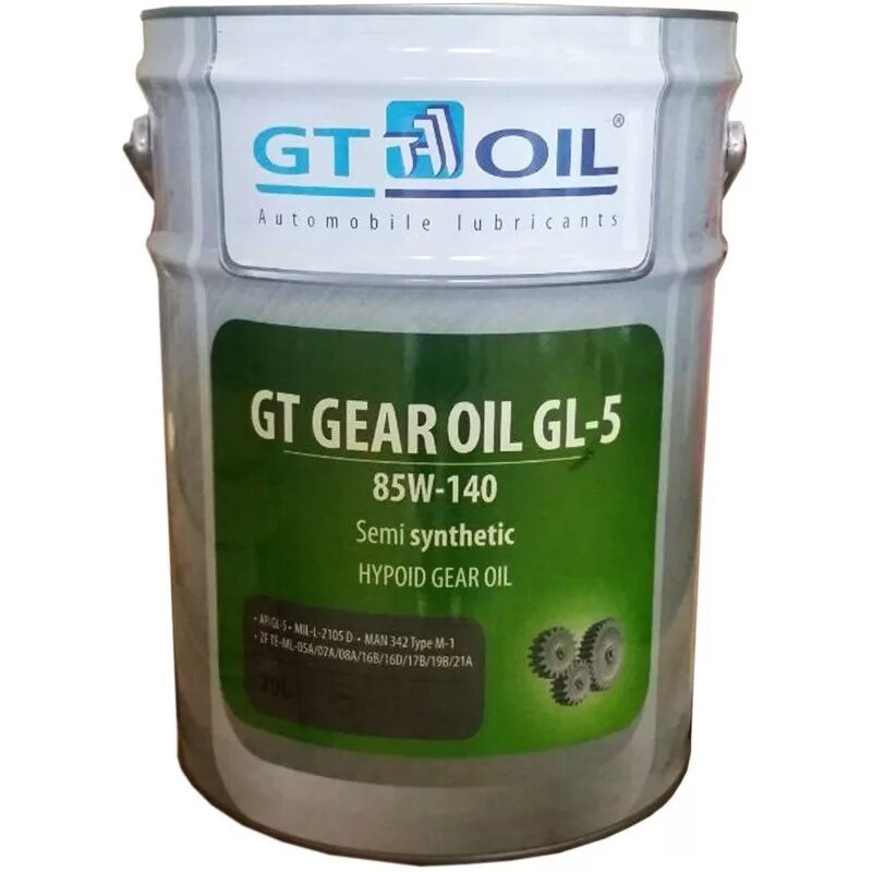 Gt oil 80w90 gl-5. Масло трансмиссионное 80w90 gt oil. Gt oil 75w90 gl4/5 gt multi trans. Gt oil 75w90 gl4/5 gt multi trans. Масло трансмиссионное 80w90 gt oil.