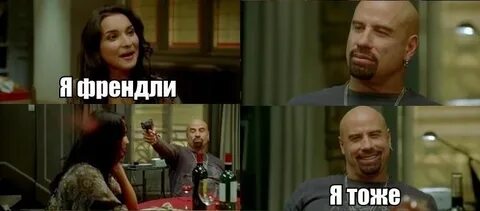 Как называется когда писаешь