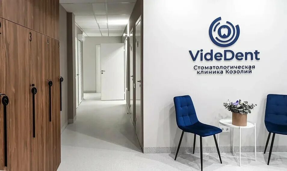 учебный центр мастер новосибирск фото. дента кирова 27. зубная стоматология новосибирске. стоматологическая клиника дента новосибирск. альфа клиник новосибирск галущака 5.
