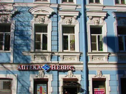 Петроградская 9