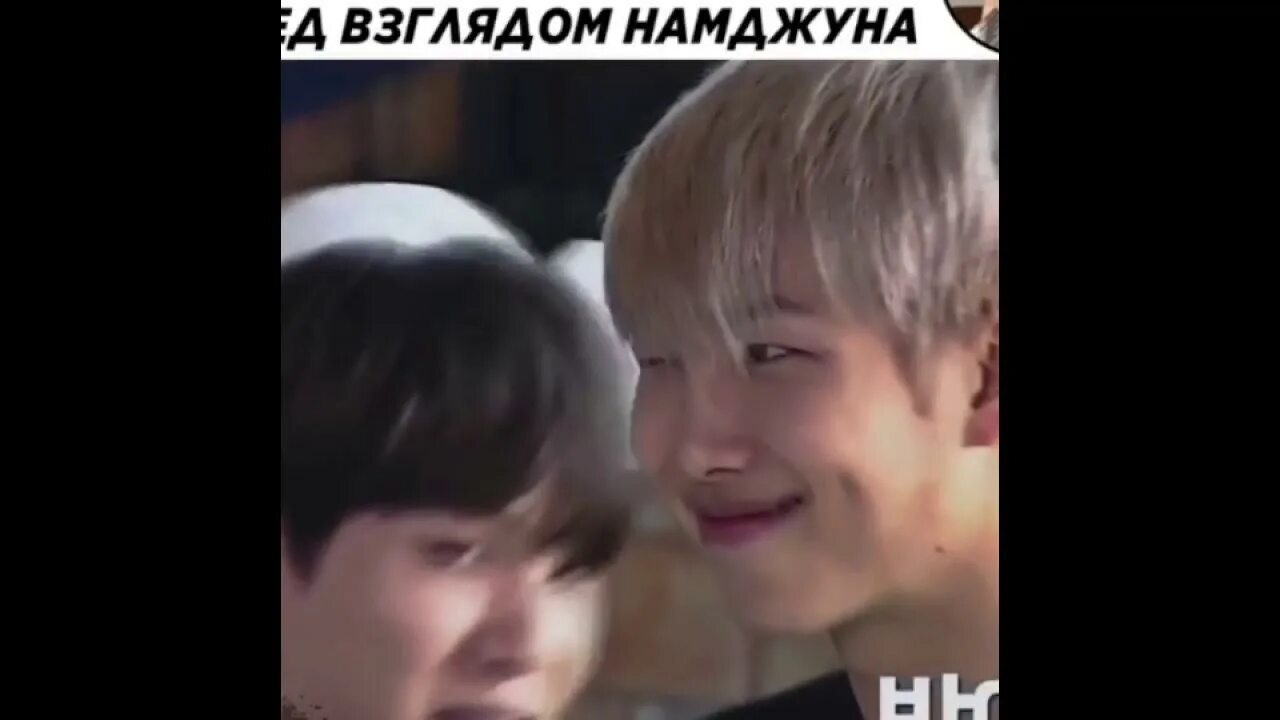 Смешные моменты из BTS. БТС смешные моменты с озвучкой.