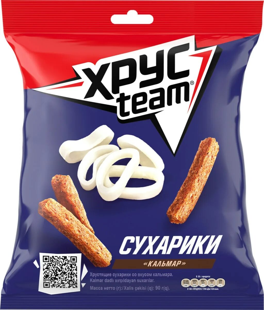 Хрустим с кальмаром. Сухарики хрусteam кальмар 90г. хрусteam сухарики к пенному кальмар, 90 г. хрустим к пенному сухарики хрустим кальмар 90г. сухарики хрустим к пенному кальмар 90г пп.