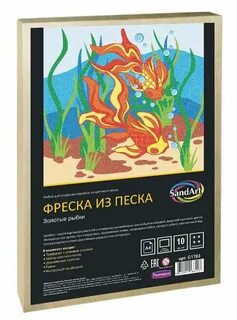 Фреска цветного песка