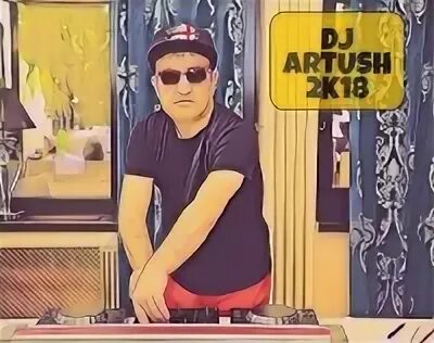 Dj artush - non stop dj. Диджей артуш фото. Диджей артуш. Artush djartush. Артуш.