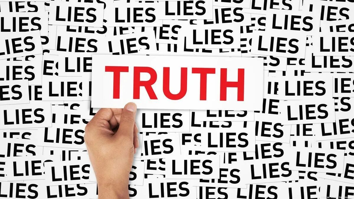 Truth for as. Truth lie. ложь картинки. truth картинки. truth надпись.