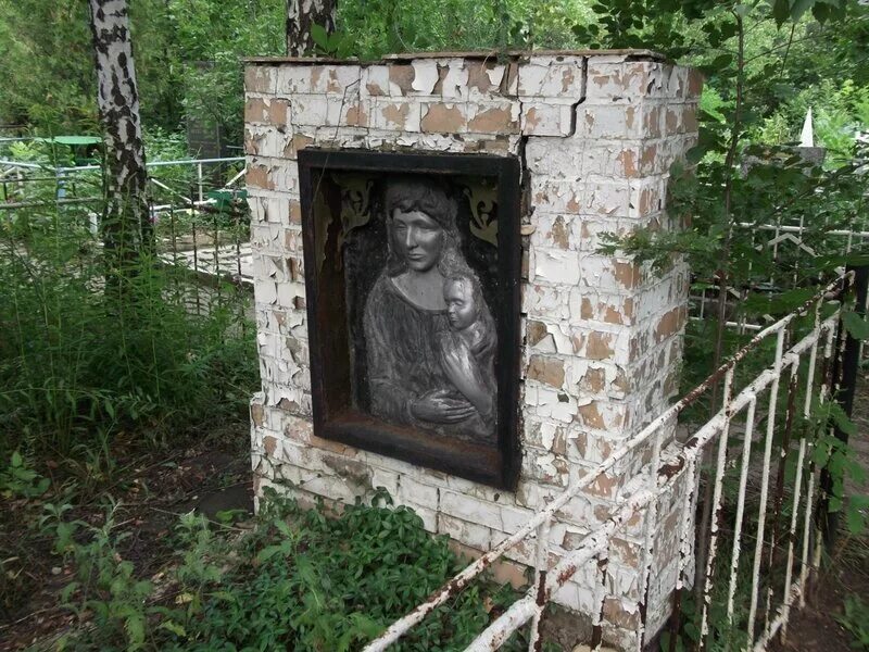 торез донецкая область новости