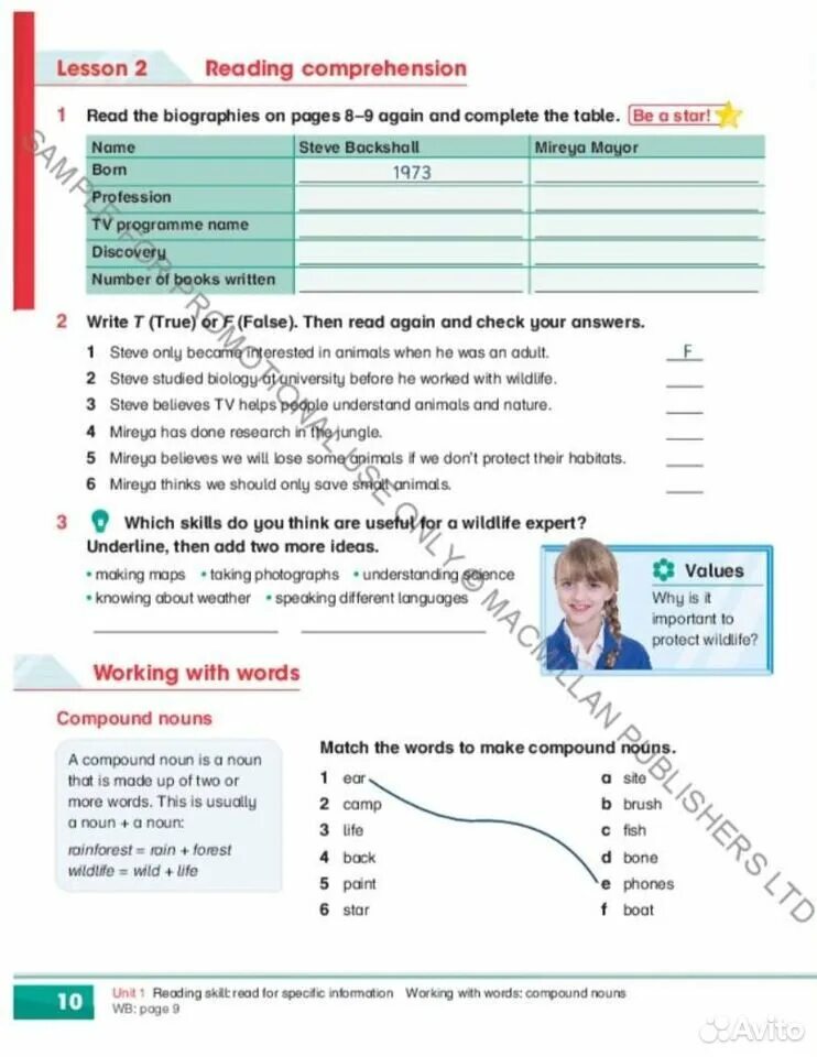 Ответы english world. Academy stars workbook 1 lesson 8. Academy stars 3. Английский язык academy stars 2 workbook ответы. Английский язык academy stars 2 workbook ответы.