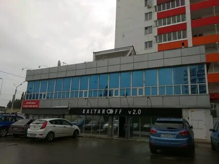 Заки валиди 1
