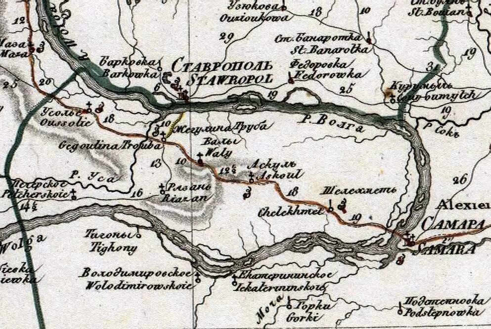 Карта Самарской Луки 19 века. Самарская Губерния Симбирская Губерния. Московский тракт в Сибири 18 века. Почтовые тракты Оренбургской губернии. Как раньше называлась свердловская область