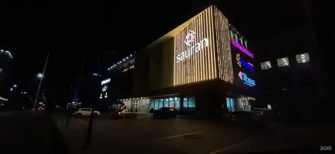 Астана сауран