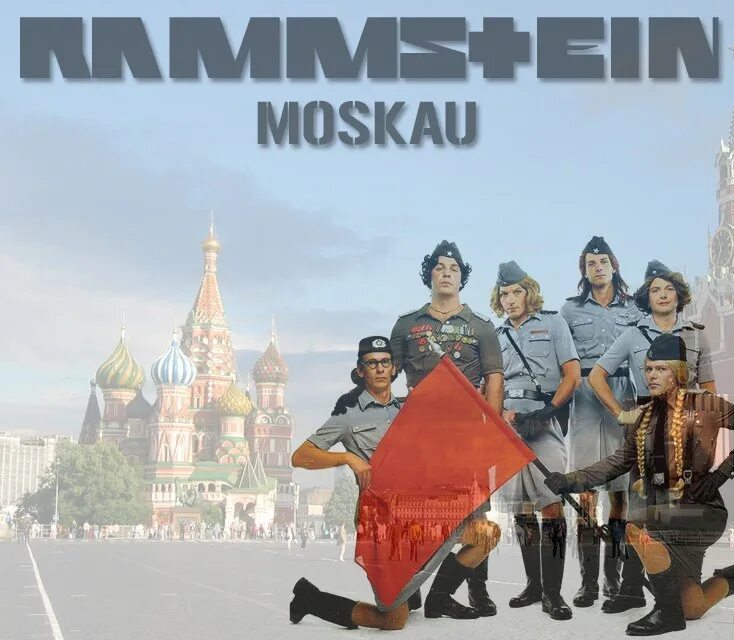 Перевод песни rammstein moskau. Rammstein обложка. рамштайн moskau. rammstein moscow. обложки песен rammstein.