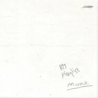 Mono rm