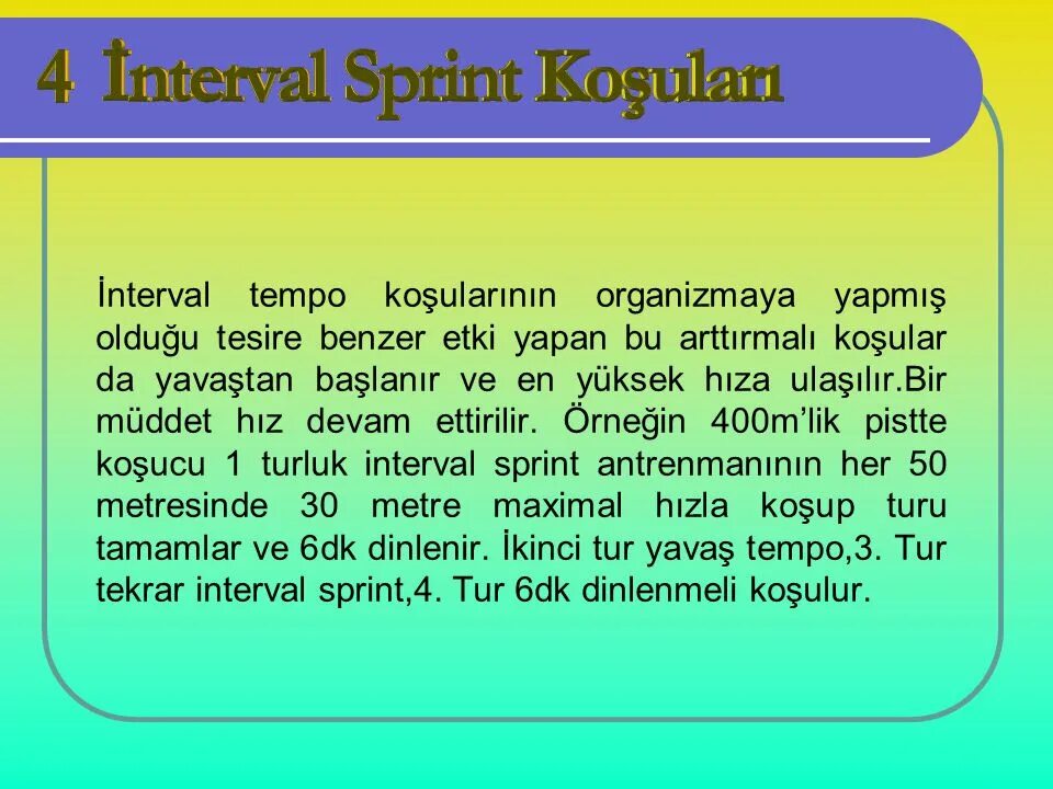 Interval 5000 interval. Interval server error  by auth.validatephone что это.