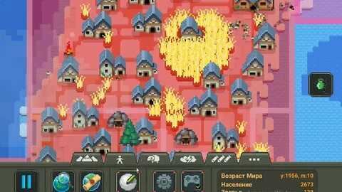 5 play world