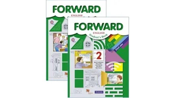 УМК forward. УМК forward 2 класс. УМК школа forward English. УМК форвард 3 класс.