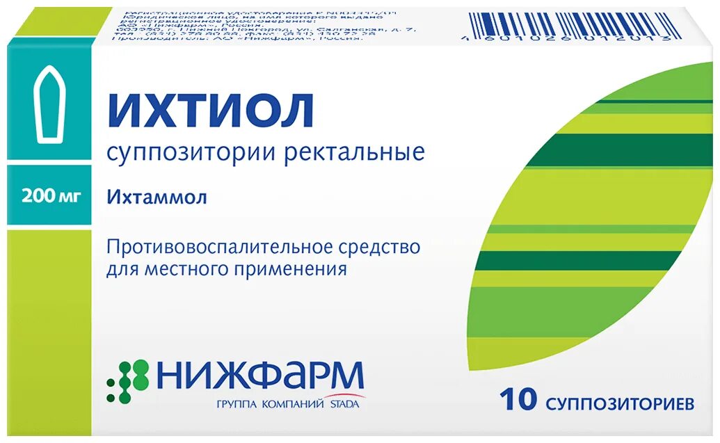 Ихтиоловые свечи форум. Ихтиол свечи (супп. №10). Ихтиол свечи Нижфарм. Ихтиоловые свечи ректально. Ихтиол свечи 200мг №10.