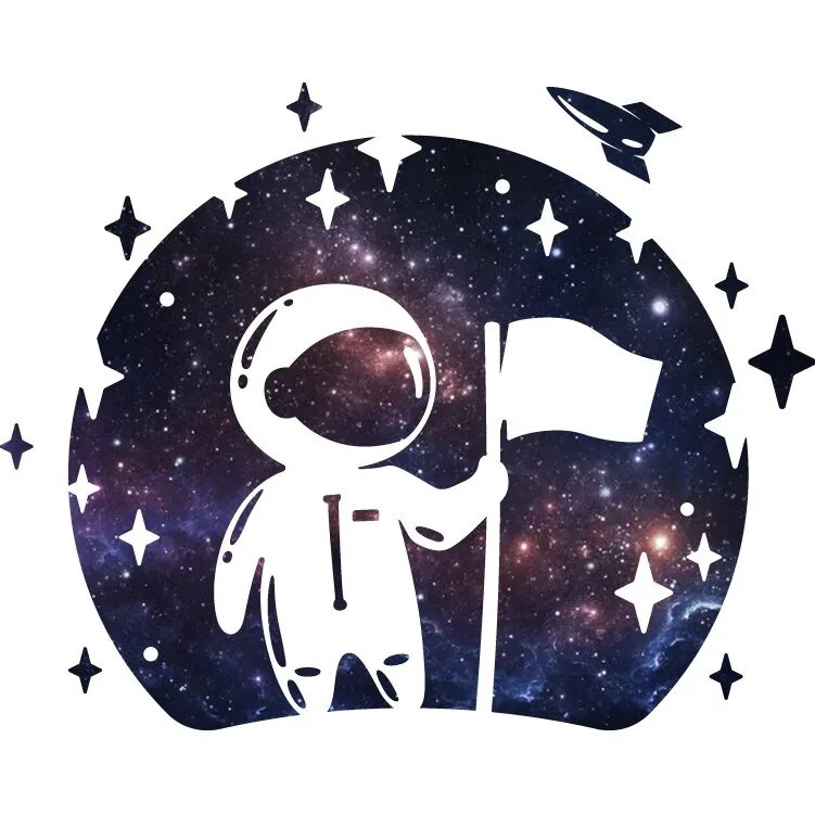 Дежурный по планете. Логотип космос. Дежурный по планете лого. Космос силуэт.