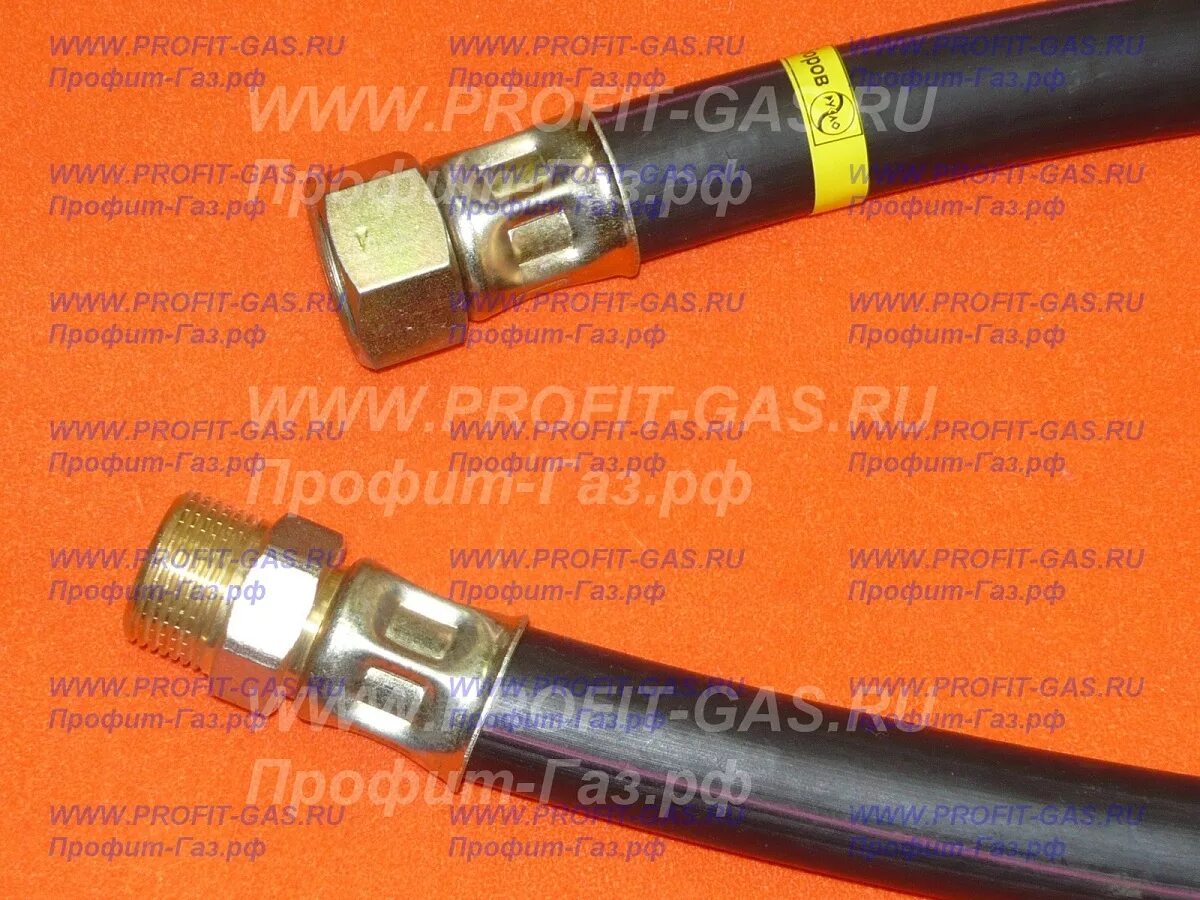 Шланг гайка штуцер для газа. Шланг газовый резинотканевый 12 (ду-15) длина 2,5 м гайкаштуцер белый. шланг для газовой плиты 1.5 метра гайка-штуцер. шланг газовый резинотканевый. шланг газовый 34 гайка штуцер.