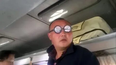 Очки надо китаец