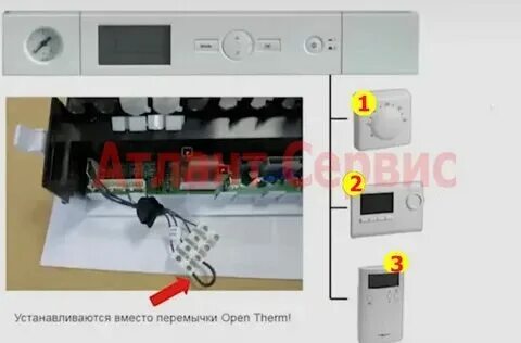 Котел viessmann vitopend 100 подключение