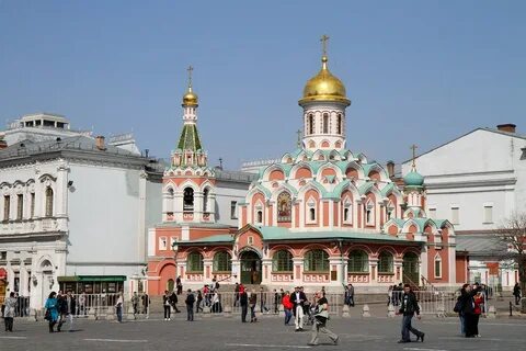 Столица образоваться