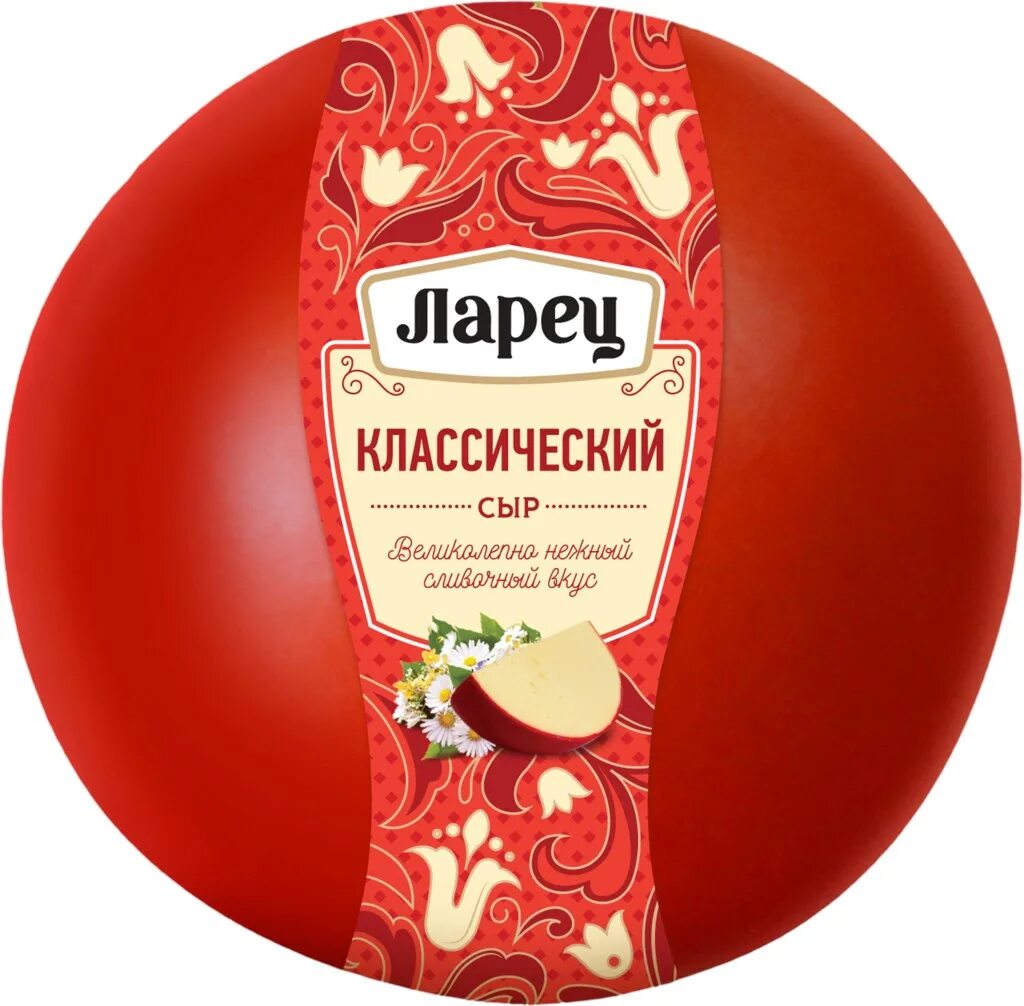 Сыр ларец. Сыр бобровский ларец классический. сыр ларец классический ~ 1кг. сыр ларец классический 50%. сыр ларец производитель.
