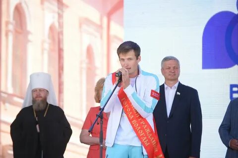 Будет день города в вологде