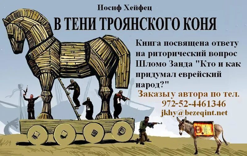 Урок "Греческий полис: город-государство.