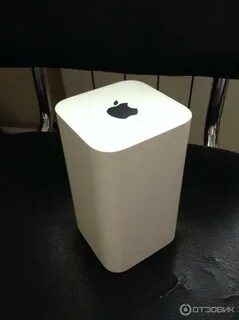 Apple extreme