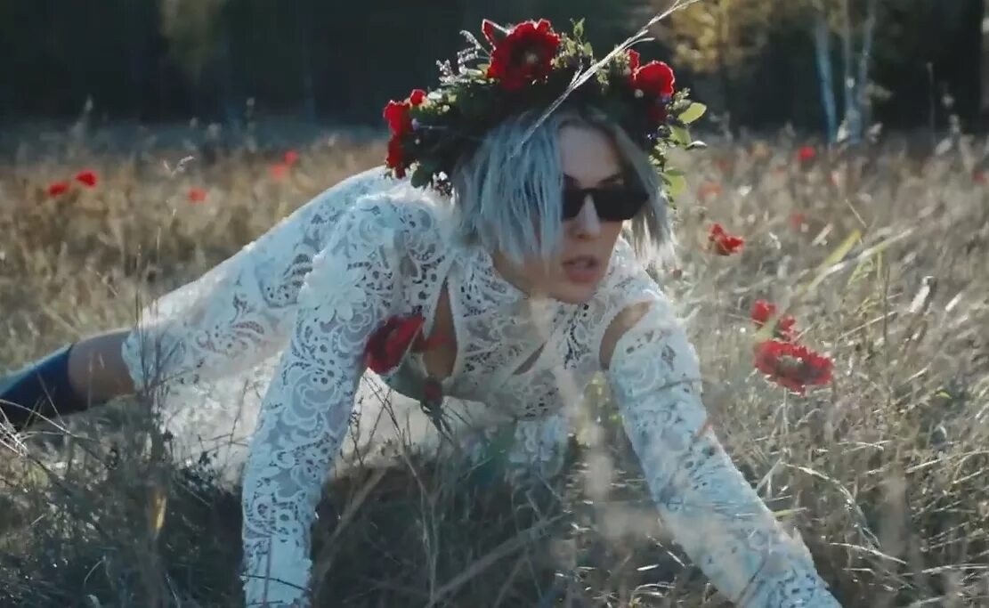 Песня иф ю вон