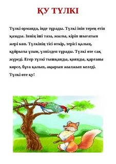 Tinto Brass жалаңаш модельдері